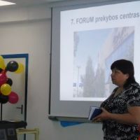 P1012682