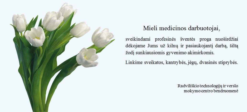 Sveikinimas