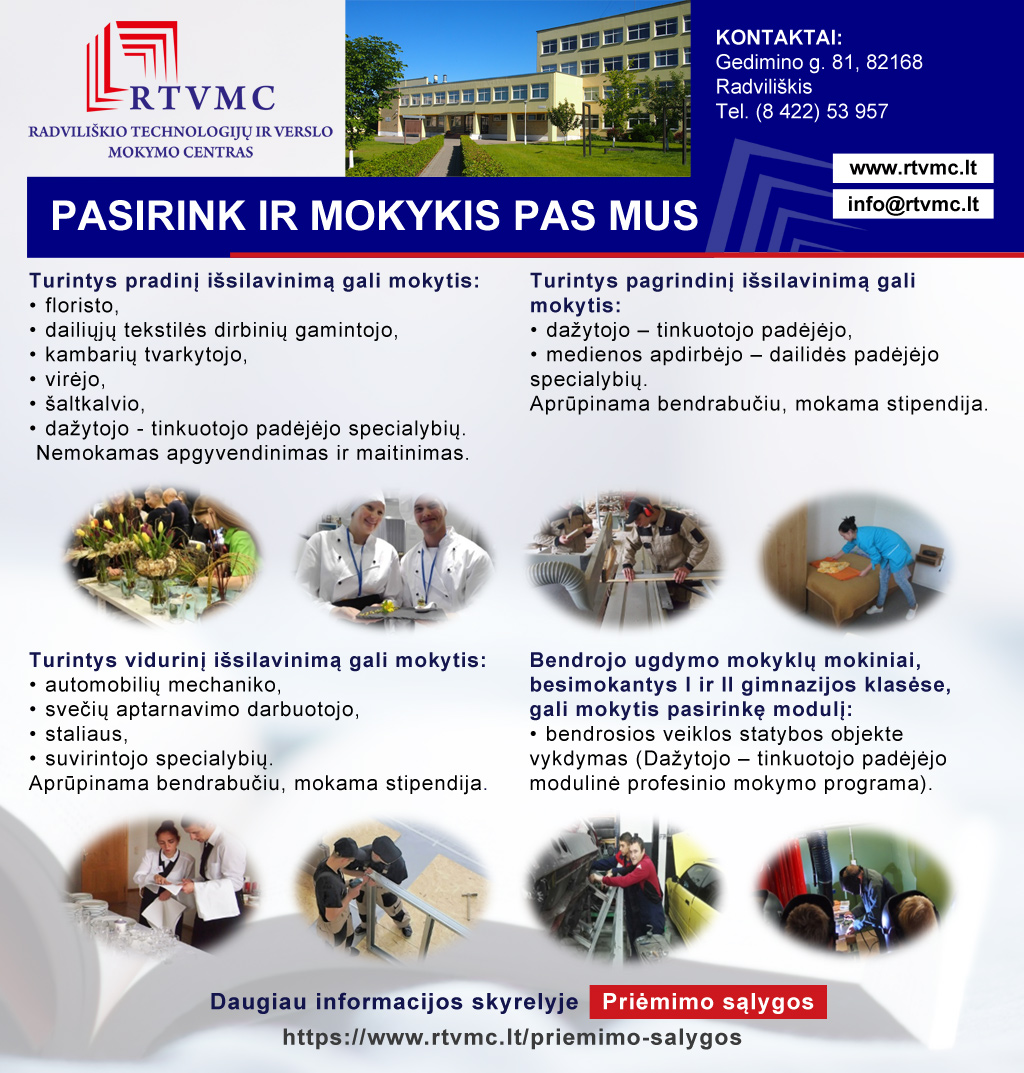 Kviečiame mokytis