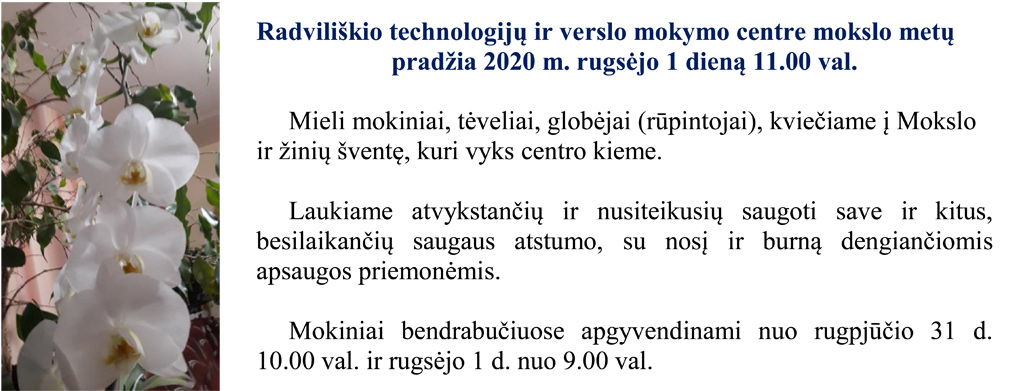 Mokslo metų pradžios šventė