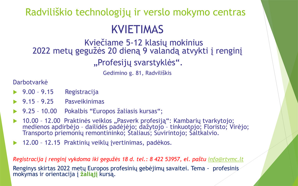 Kvietimas